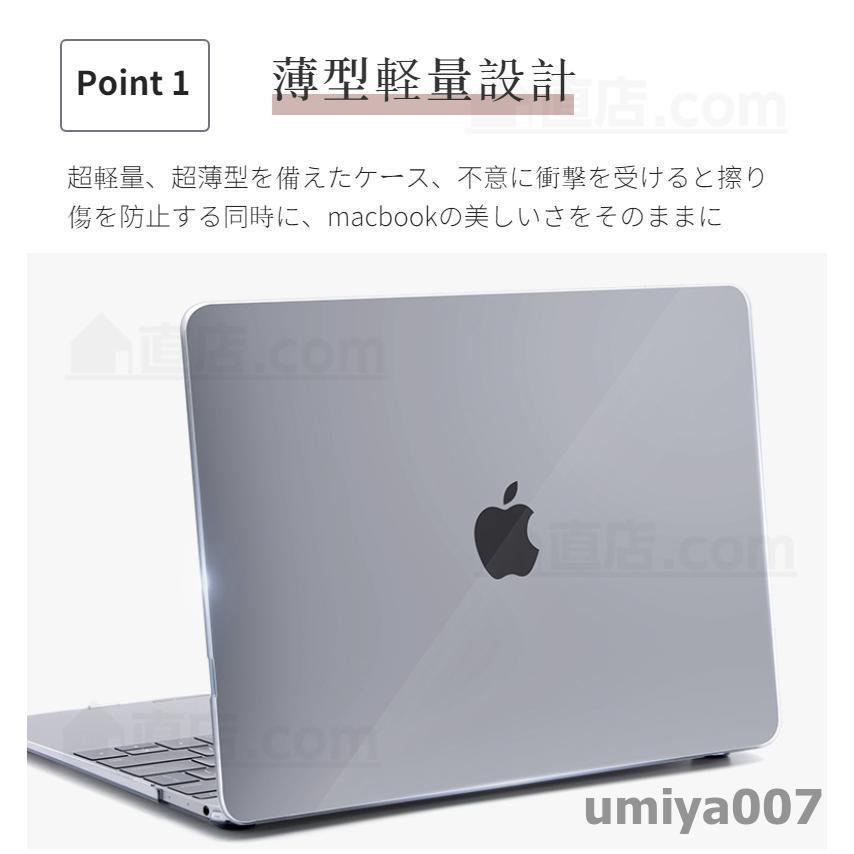 2023/2021モデル超薄設計Apple MacBook Pro 16インチ A2780 A2141