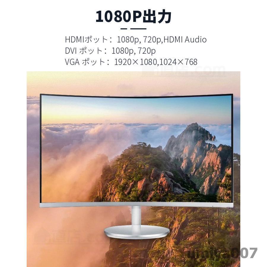 ディスプレイ DisplayPort（MiniDP）to DVI/HDMI/VGA変換アダプタ3in1 Apple Macbook/Macbook Pro/iMac/Macbook Air/Mac Mini/ Microsoft Surface pro 456｜umiya007｜10