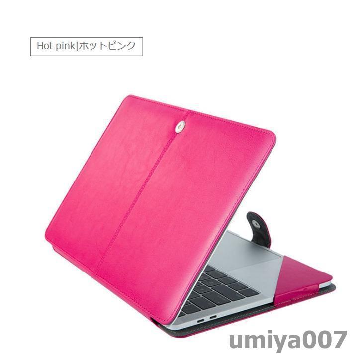 MacBook Pro 16 インチ用ケース/カバー 2019年発売MacBook Pro 16 A2141対応ハードケース パソコンケース PUレーザー 全面保護 薄型軽量｜umiya007｜13