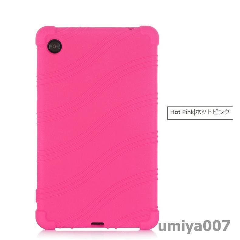 爆買 Lenovo Tab M7 (3rd Gen)ケース 2021/2019モデル兼用 NEC LAVIE