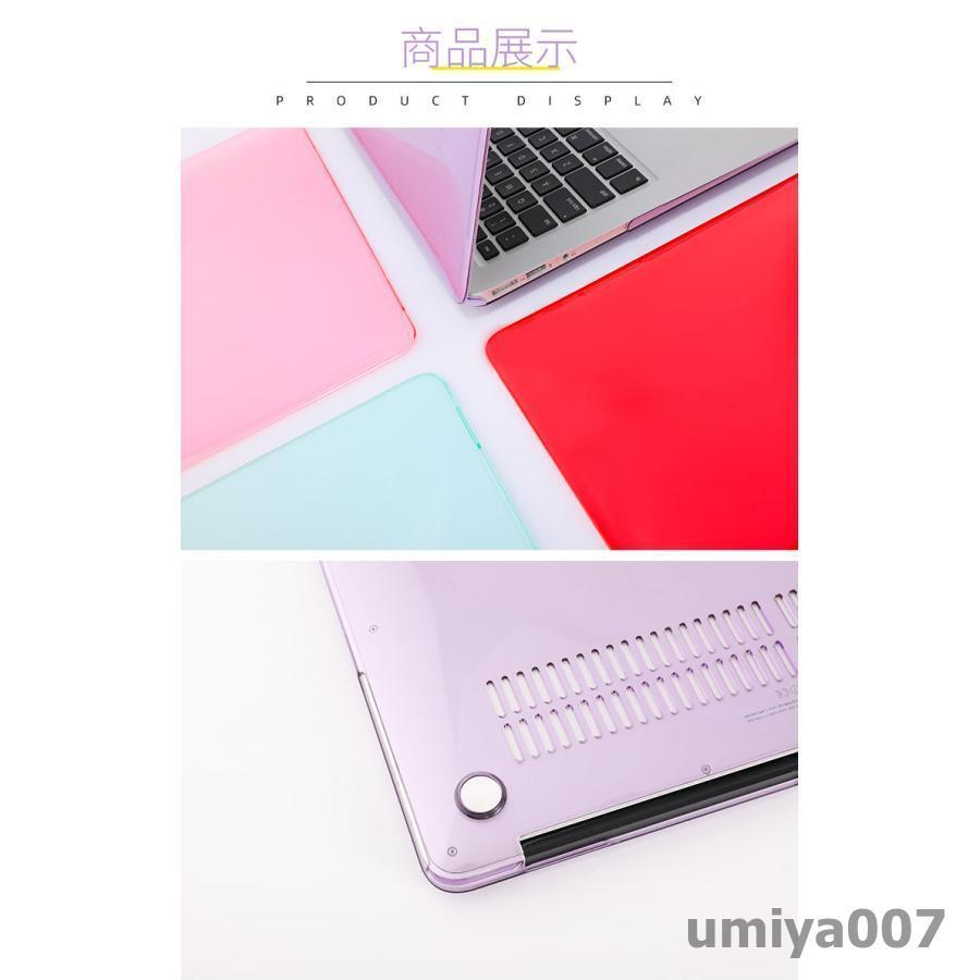 2022 2021 2020 MacBook Air 13 用ケース/カバー A1932/A2179/A2337