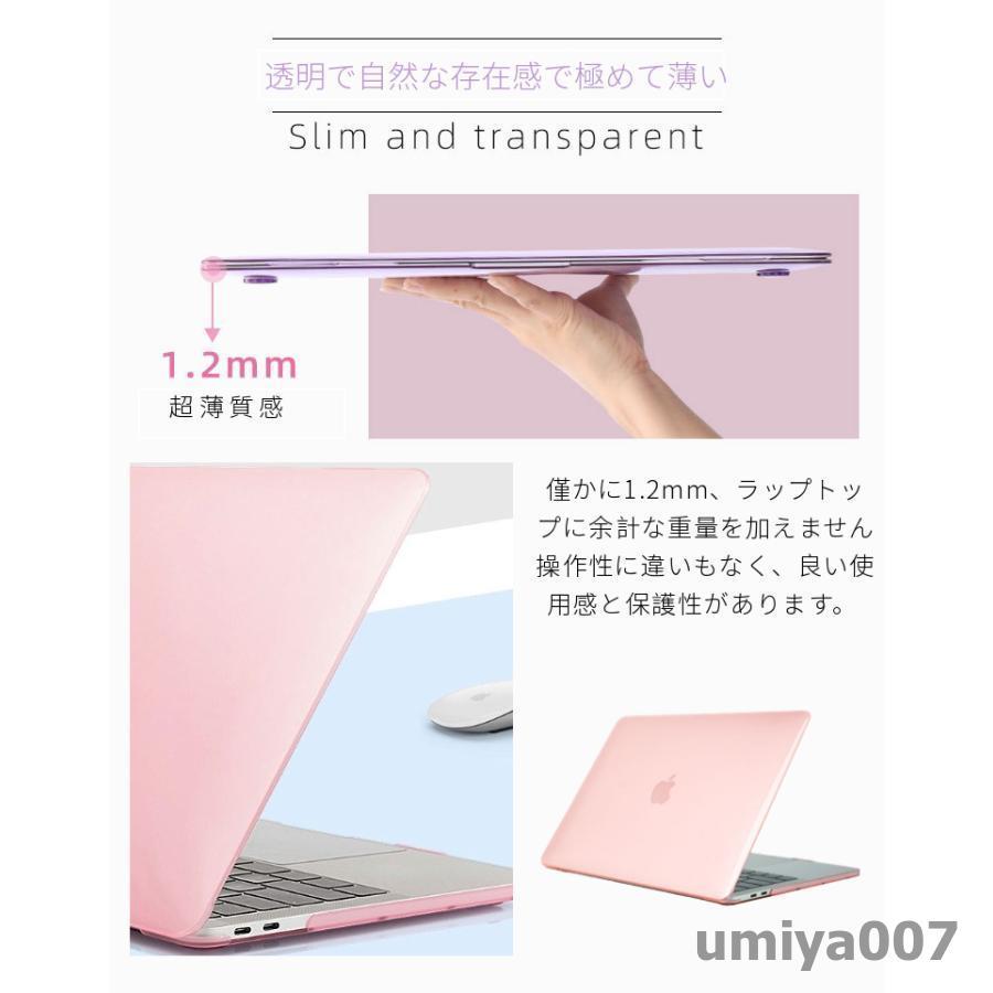 【新品カバー】MacBook Air ノートパソコン 高速SSD 事務作業などに サンワダイレクト本店 サンワサプライ【オフィス・PC周辺通販】