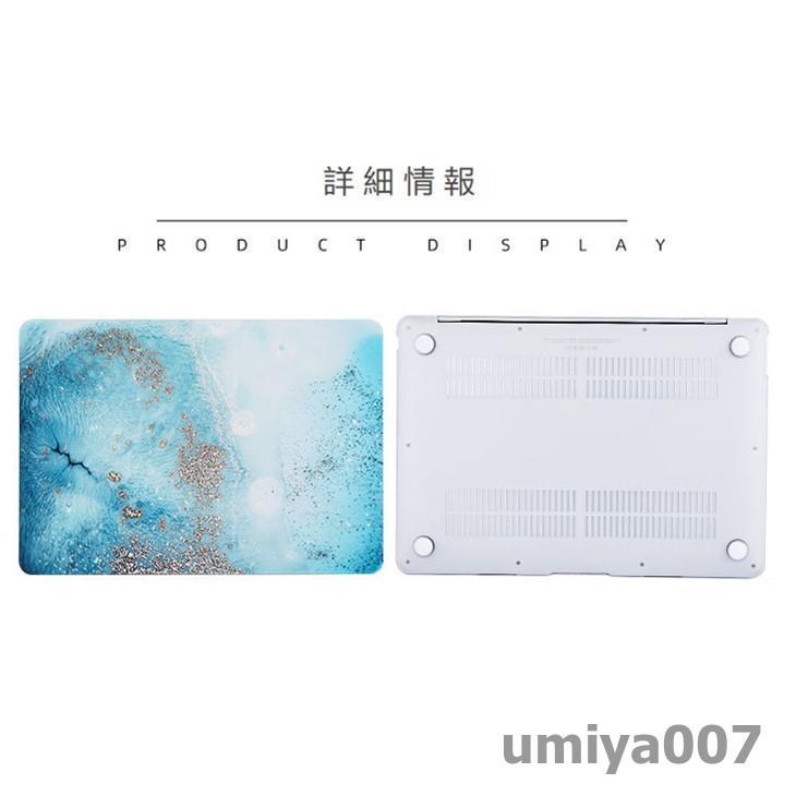 MacBook Pro 16 インチ用ケース/カバー 2019年発売MacBook A2141対応