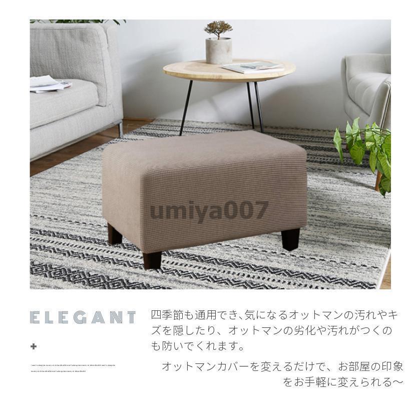 おっとまん 楽天市場】800円OFFクーポン オットマン 足置き台 正座椅子