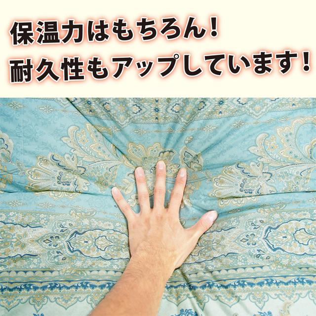 羽毛布団 シングル 掛け おすすめ ホワイトダウン85% 増量 冬用 暖かい