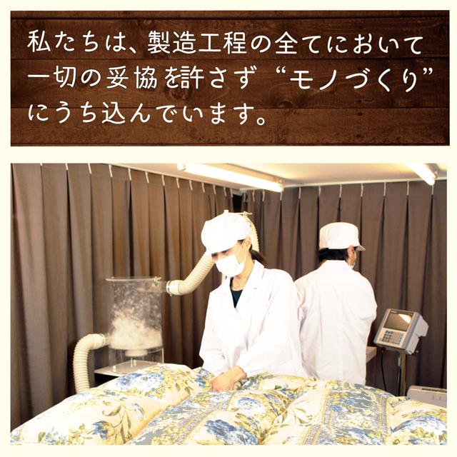 羽毛布団 シングル 掛け おすすめ ホワイトダウン85% 増量 冬用 暖かい