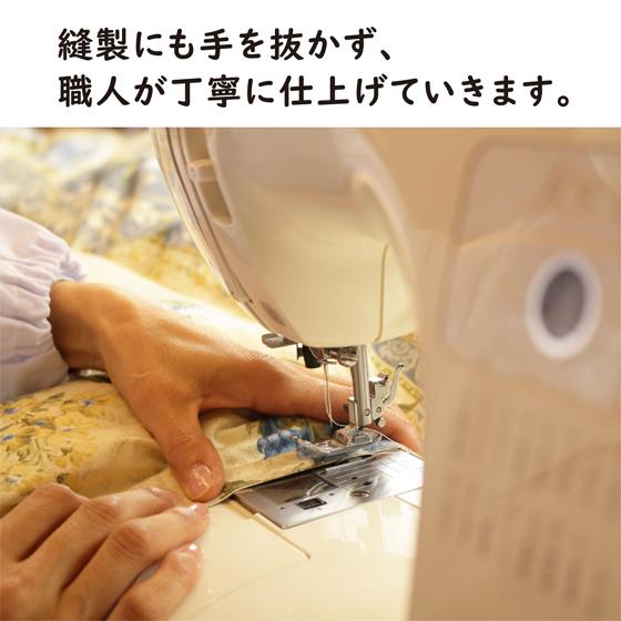 羽毛掛け布団 シングルサイズ グースダウン 90% 増量 冬用 本掛け 限定