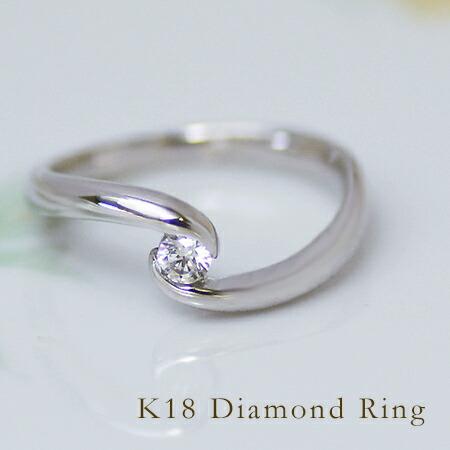 リング 指輪 レディース ダイヤモンド SIクラス 18金 ゴールド 4月誕生石 プレゼント K18 18K｜umu｜02