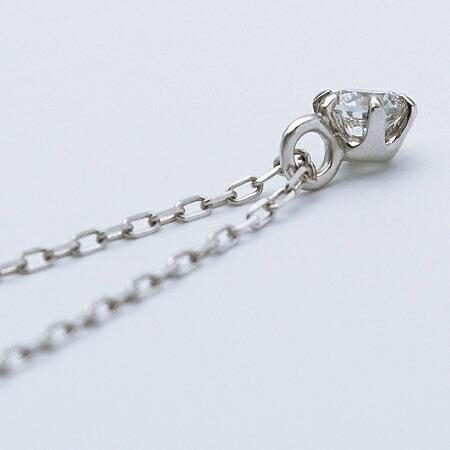 ペンダント ダイヤモンド 0.1ct SIクラス ネックレス アズキチェーン