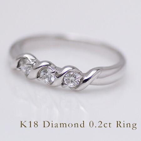 18K pt900 ダイヤ0.2ct リング　指輪 指輪 リング ダイヤモンド 0.2ct PT900・K18・K10選択可 プラチナ