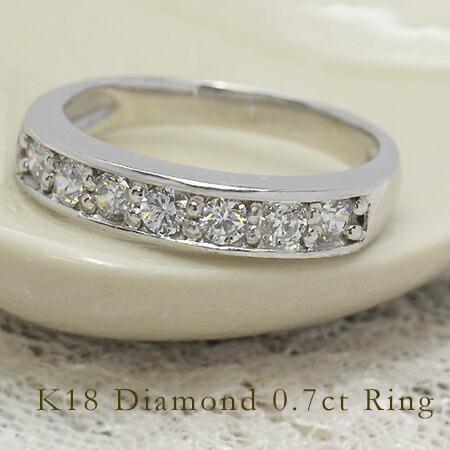 指輪 エタニティリング ダイヤモンド 0.7ct SIクラス PT900・K18・K10 