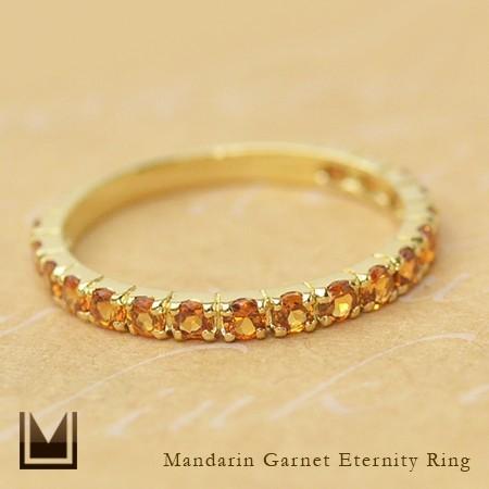 マンダリンガーネット　エタニティリング K18 マンダリンガーネット フルエタニティリング[商品番号:RG0528