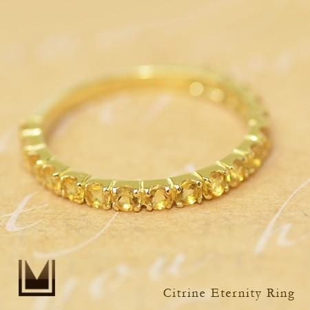 限定受注 指輪 エタニティリング シトリン PT900・K18・K10選択可
