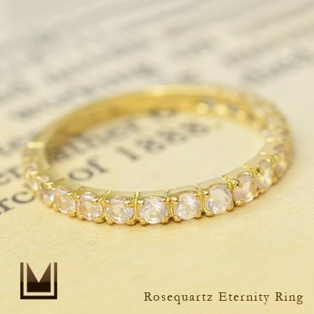 K18WG ローズクォーツエタニティリング 10.5号 detail