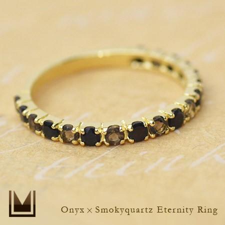 のりくん様　pt900スモーキークオーツリング organic-gems_ring_smokey-