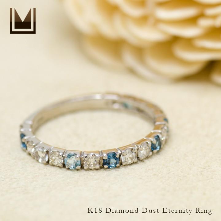 7月度の受注会は22年7月18日まで K10 K18 Pt900 エタニティー リング ダイヤモンドダスト 4月誕生石 プレゼント レディース Et0159 Umu 通販 Yahoo ショッピング