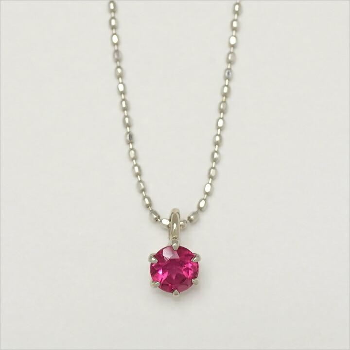 ペンダント ルベライト ネックレス カットボールチェーン PT900・K18 