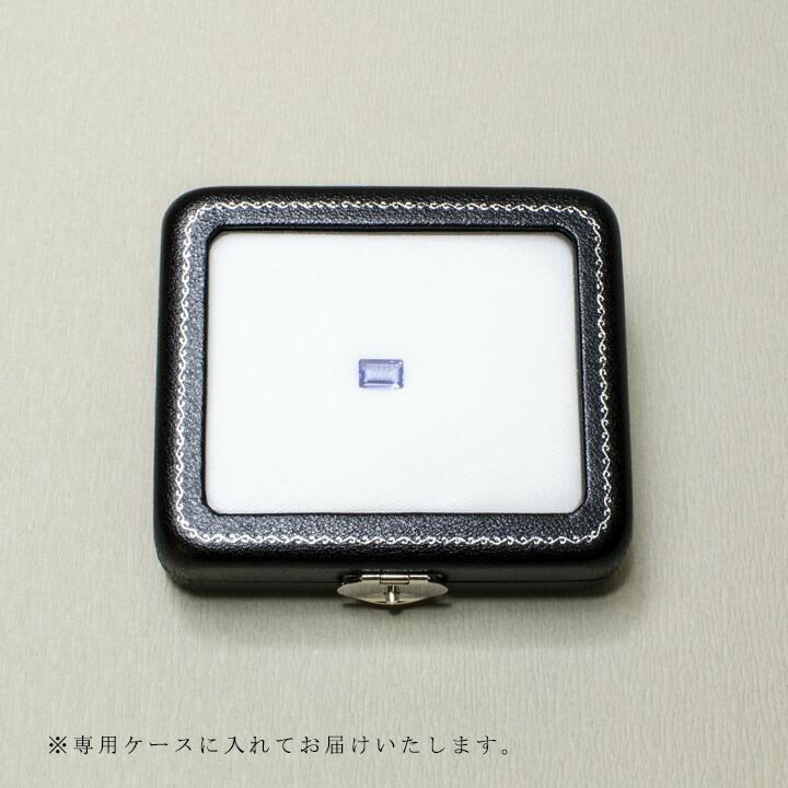 ルース 天然石 タンザナイト 1.33ct クリスマス Xmas : umu - 通販