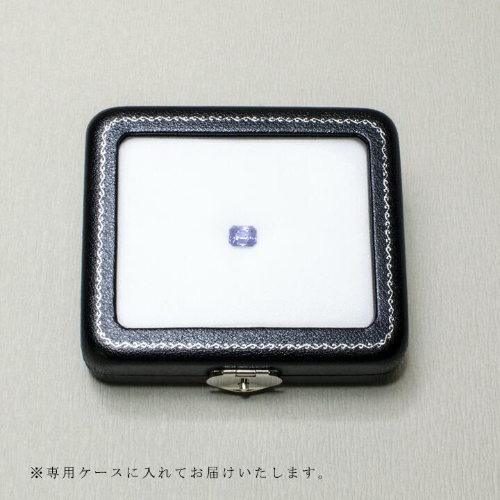 ルース 天然石 タンザナイト 1.87ct : umu - 通販 - Yahoo!ショッピング