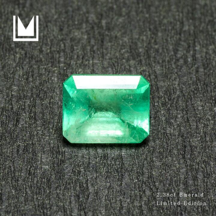 ルース 天然石 エメラルド 2.38ct 5月誕生石 : umu - 通販