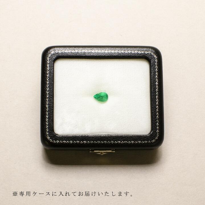 ルース 天然石 エメラルド 1.97ct : umu - 通販 - Yahoo!ショッピング