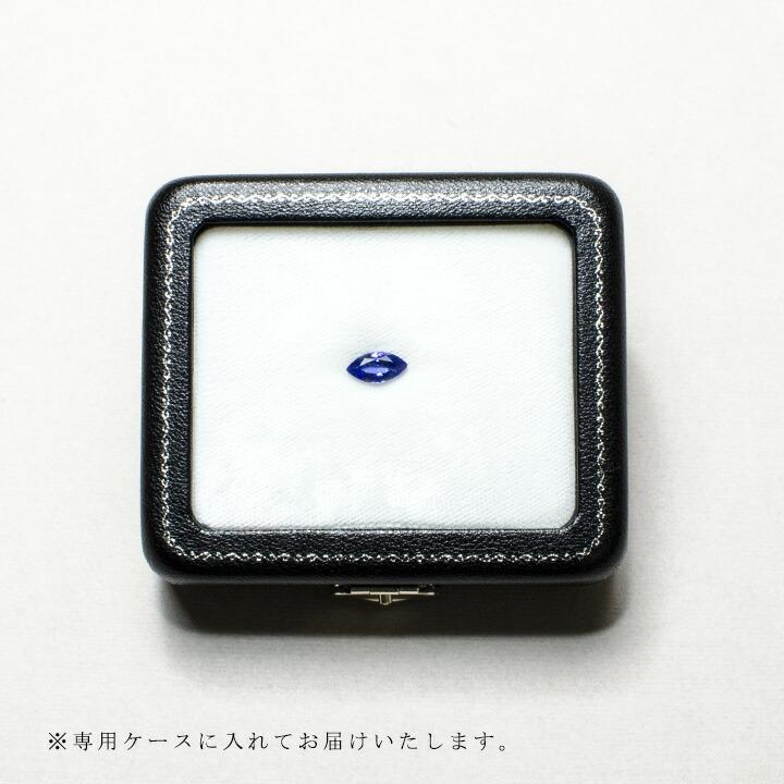 ルース 天然石 タンザナイト 1.45ct : umu - 通販 - Yahoo!ショッピング