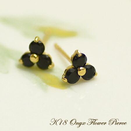 K18 オニキス ジプシーピアス K18 オニキス ジプシーピアス
