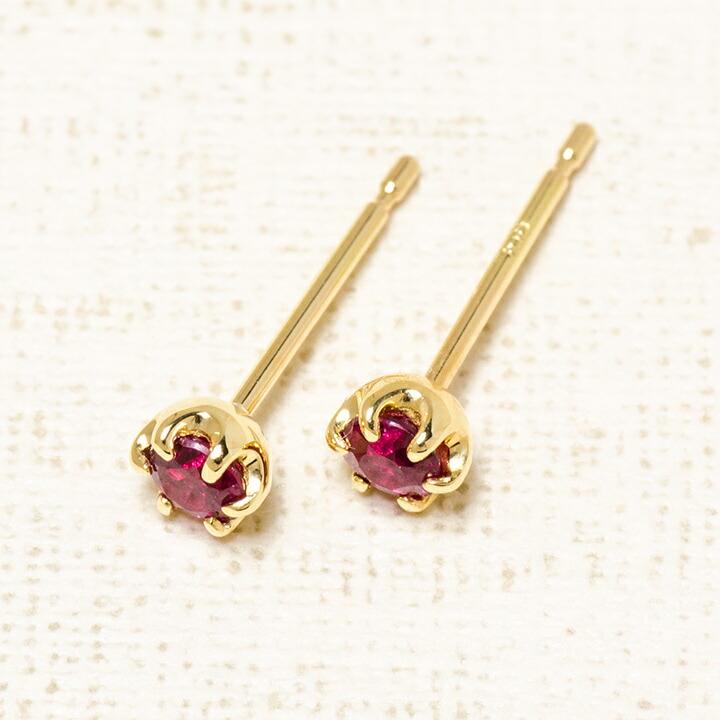 スタッドピアス 非加熱ルビー イヤリング PT900・K18・K10選択可 