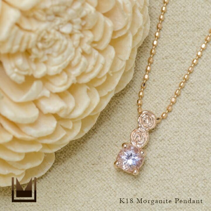 K18 薔薇モチーフペンダントトップ