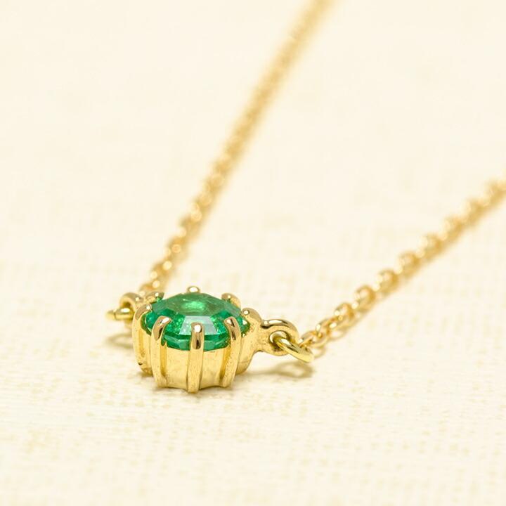 ネックレス エメラルド rubacuori ペンダント アズキチェーン PT900