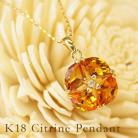 ゴールドシトリン　ダイヤモンドネックレストップ ペンダントトップ シトリン ダイヤモンド ゴールド K18 レディース 18K