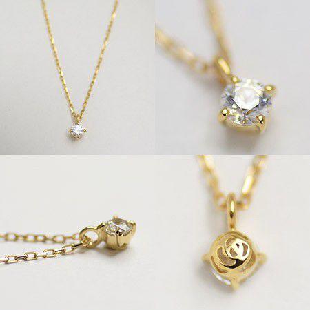 K18 薔薇モチーフ ネックレス Rosa 4月誕生石 アクセサリー Pn0607 Umu 通販 Yahoo ショッピング