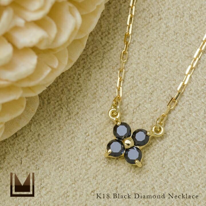 k18 ゴールド 花柄ネックレス 楽天市場】【即日発送対応（休業日を除く）】ダイヤモンド