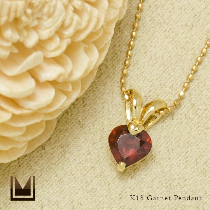 ガーネット　ペンダントトップ　18金 ペンダントトップ ガーネット ゴールド K18 1月誕生石