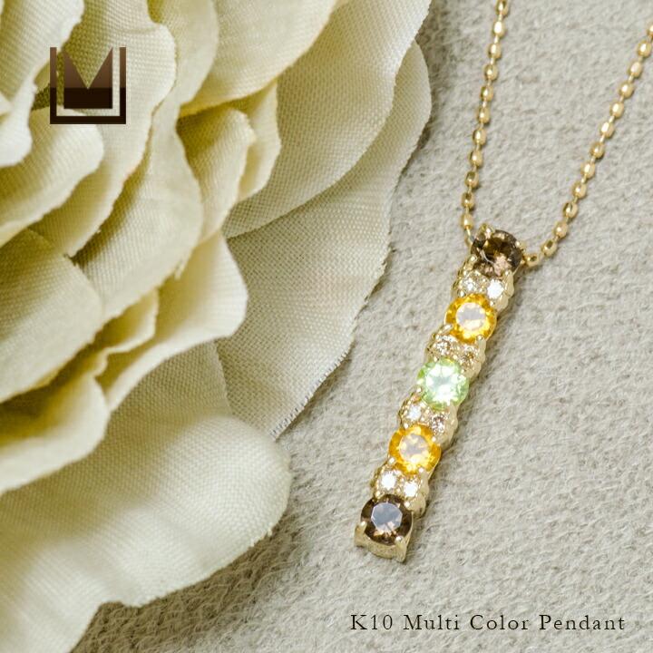 ペンダントトップ アースカラー ダイヤモンド ネックレス PT900・K18 