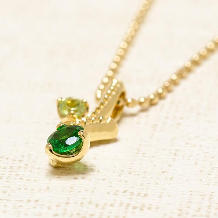 ペンダントトップ グリーンガーネット ペリドット ネックレス PT900