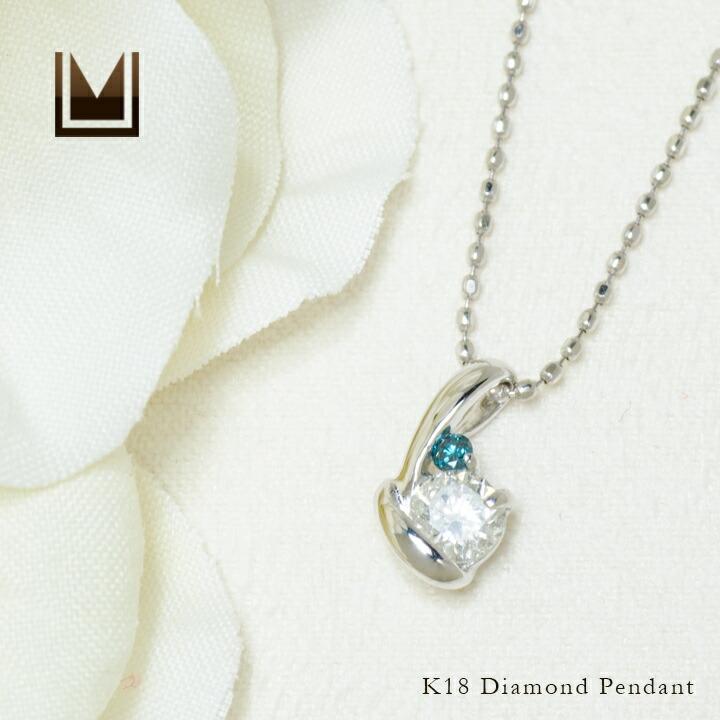 ペンダントトップ ダイヤモンド ブルーダイヤ chiarita ネックレス 