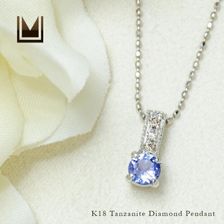 ペンダントトップ タンザナイト ダイヤモンド fiorito ネックレス 
