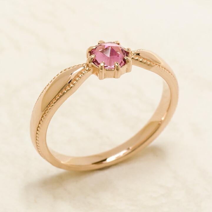 指輪 リング ピンクトルマリン ローズカット tocca ゴールド K18