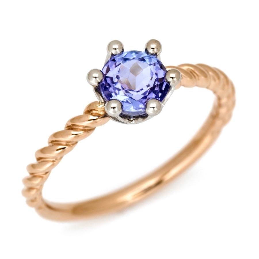 指輪 リング タンザナイト reginetta K18/PT900コンビネーション