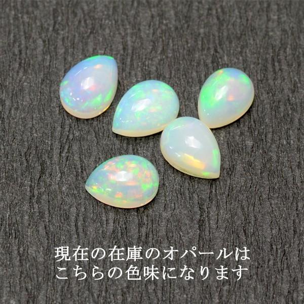 Pt900 オパールとダイヤモンドのリング #10 最高級ボルダーオパールダイヤモンドリング pt900 total5.86ct