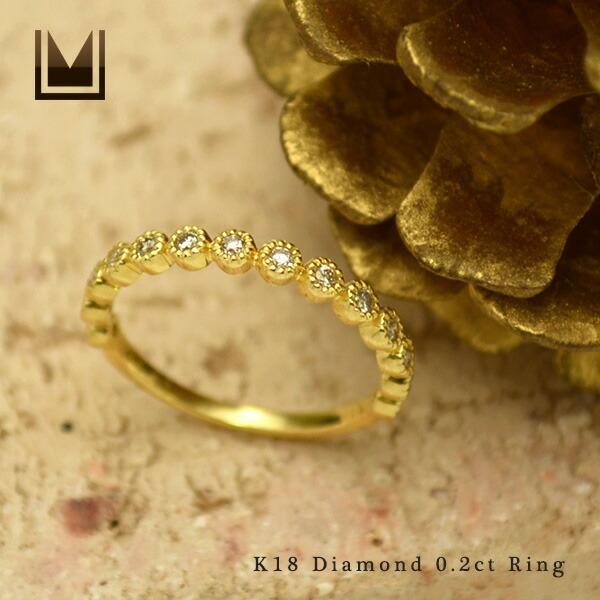 指輪 リング ダイヤモンド 0.2ct PT900・K18・K10選択可 プラチナ