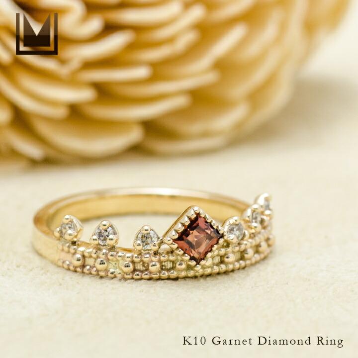 指輪 リング ガーネット ダイヤモンド diva PT900・K18・K10選択可