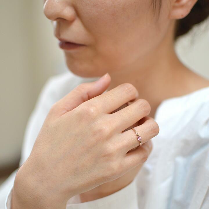 指輪 リング ピンクトルマリン snello PT900・K18・K10選択可 プラチナ