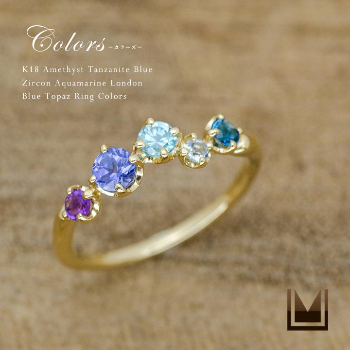 ★K.UNO★ マルチカラー ダイヤモンド パール リング K18 指輪 リング マルチカラーストーン midnight ゴールド K18 レディース