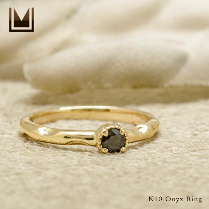 m様 スフェーン リング 10号 指輪 リング オニキス fossetta ゴールド K10 レディース 10K 10金