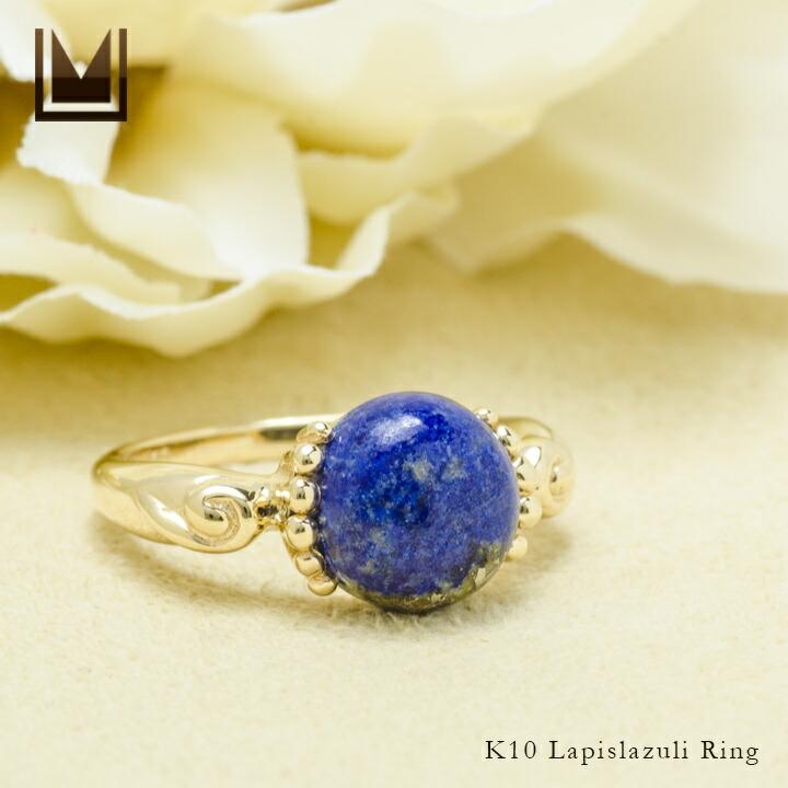 【ERI】宝石質ラピスラズリ×クリスタルのフリーサイズリング ERI】宝石質ラピスラズリ×クリスタルのフリーサイズリング ERI