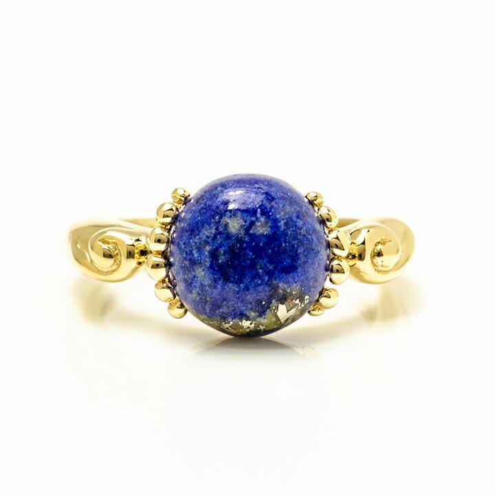 リング 指輪 ラピスラズリ ゴールド K10 12月誕生石 プレゼント