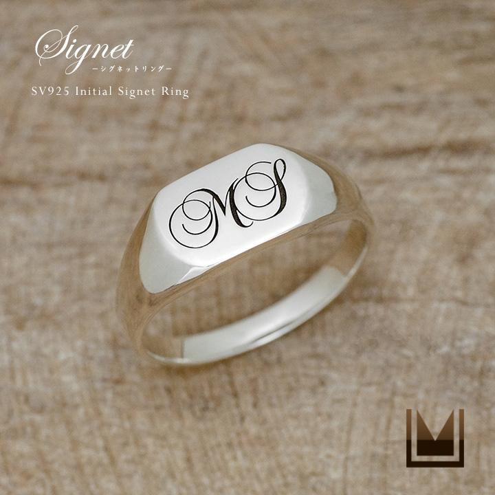 you1204さま専用　【アンティーク】シルバーリング指輪13号、14号、15号 楽天市場】【動画有】シャネル CHANEL リング 指輪 13号 ロゴ