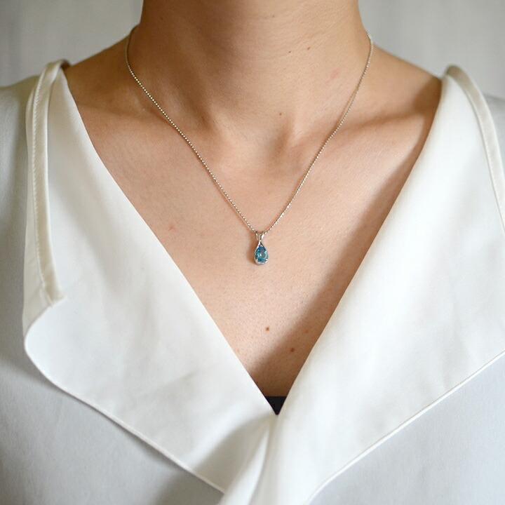 ネックレス ペンダント ブルートパーズ シルバー925 カットボール